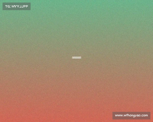 电竞比赛关注度